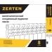 Радиатор Zerten Bimetal 500/80 8 секций, белый