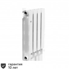 Радиатор секционный Rifar Alum RAL50004, 4 секции, белый