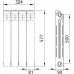 Радиатор секционный Equation Aluminium 500/90 4 секции, боковое подключение, белый