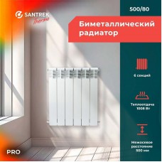 Секционный радиатор Santrek Thermo Pro 500/78 6 секц.