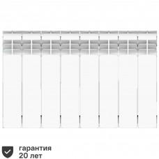 Радиатор секционный Equation Aluminium 8 секций.